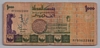 [Sudan 1,000 Dinars]