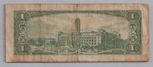 [Resmi Tam Görüntüle]