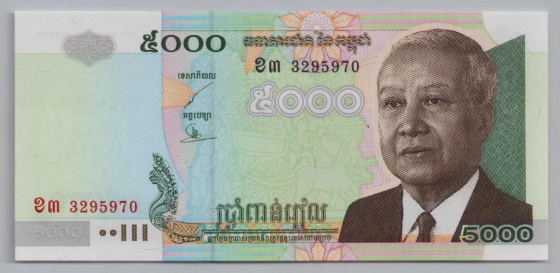 [Resmi Tam Görüntüle]