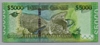 [Guyana 5,000 Dollars Pick:P-40a]