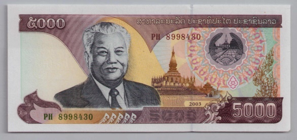 [Resmi Tam Görüntüle]