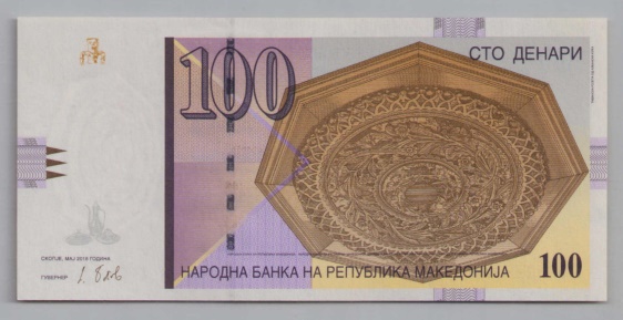 [Resmi Tam Görüntüle]