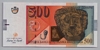[Macedonia 500 Denari]