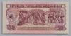 [Mozambique 50 Meticais Pick:P-129b]