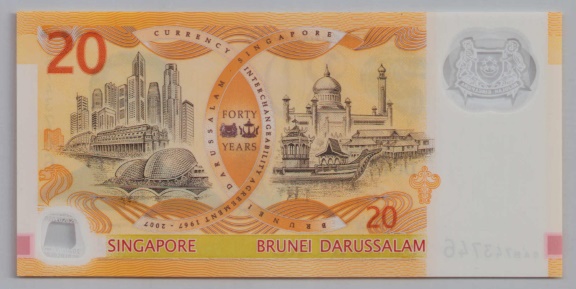 [Resmi Tam Görüntüle]