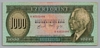 [Hungary 1,000 Forint]