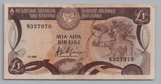 [Resmi Tam Görüntüle]