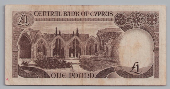 [Resmi Tam Görüntüle]