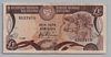 [Cyprus 1 Pound]