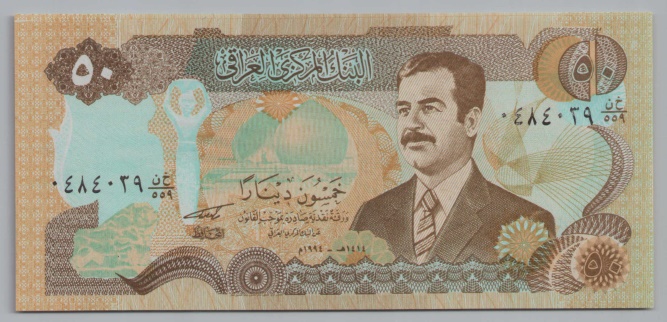 [Resmi Tam Görüntüle]