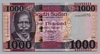 [South Sudan  1,000 Pounds]