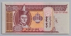 [Mongolia 20 Tugrik]