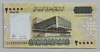 [Somalia 20,000 Shilin]