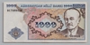[Azerbaijan Republic 1,000 Manat]