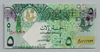 [Qatar 5 Riyals]