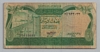 [Libya 1/2 Dinar]