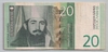 [Yugoslavia 20 Dinara]