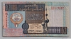 [Kuwait 1 Dinar]