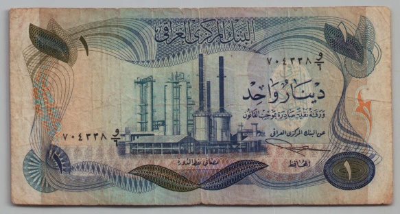 [Resmi Tam Görüntüle]