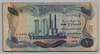 [Iraq 1 Dinar]