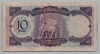 [Iraq 10 Dinars Pick:P-60]