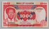 [Uganda 1,000 Shillings]