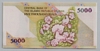 [Iran 5,000 Rials Pick:--]