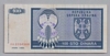 [Croatia 100 Dinara Pick:R-3]