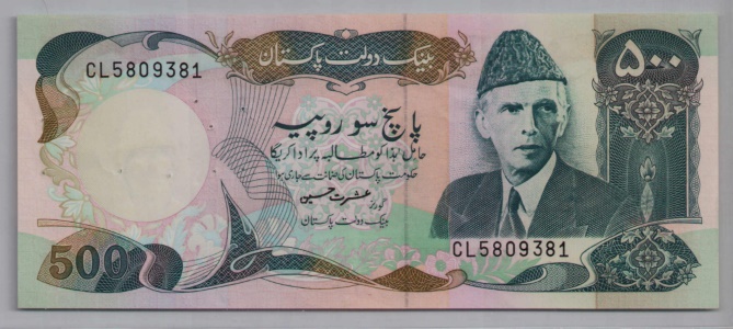 [Resmi Tam Görüntüle]