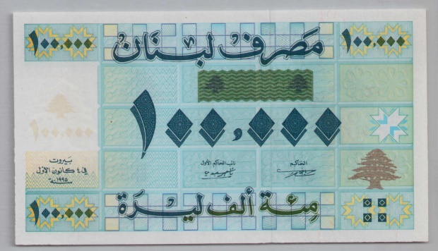 [Resmi Tam Görüntüle]