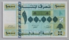 [Lebanon 100,000 Livres]