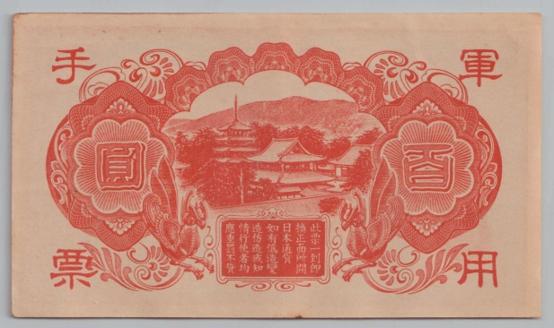 [Resmi Tam Görüntüle]