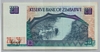 [Zimbabwe 20 Dollars Pick:P-7]