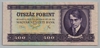 [Hungary 500 Forint]