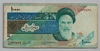 [Iran 10,000 Rials]