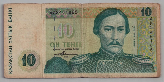 [Resmi Tam Görüntüle]