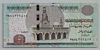 [Egypt 5 Pounds]