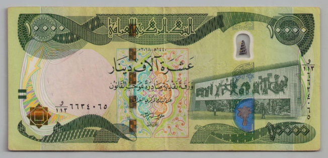 [Resmi Tam Görüntüle]