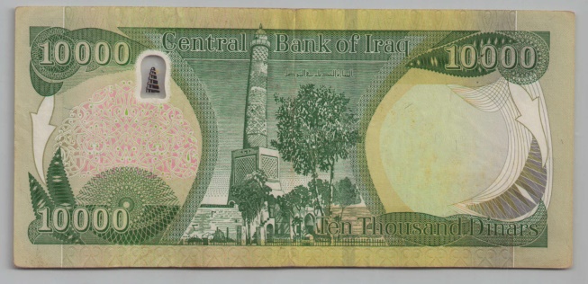 [Resmi Tam Görüntüle]