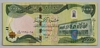 [Iraq 10,000 Dinars]