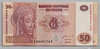 [Congo Democratic Republic 50 Francs]
