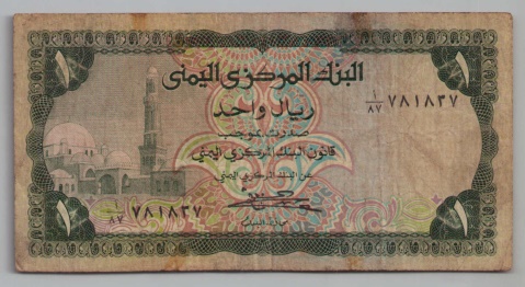 [Resmi Tam Görüntüle]