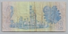 [South Africa 2 Rand Pick:P-118a]