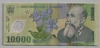 [Romania 10,000 Lei]