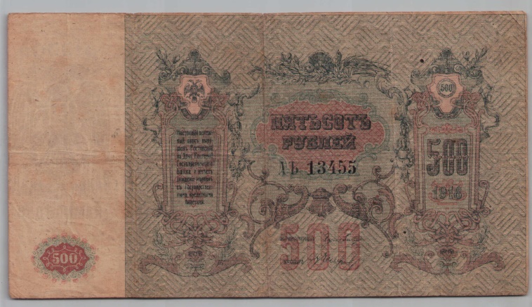 [Resmi Tam Görüntüle]