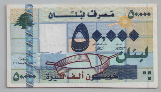 [Resmi Tam Görüntüle]