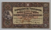 [Switzerland 5 Francs]
