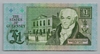 [Guernsey 1 Pound Pick:P-52c]