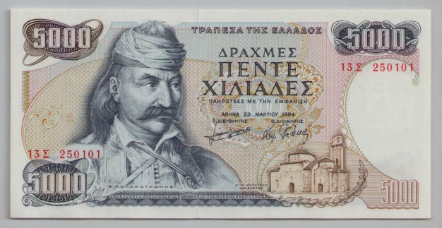 [Resmi Tam Görüntüle]