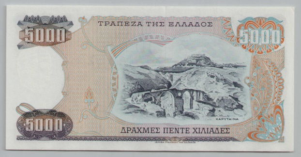 [Resmi Tam Görüntüle]